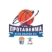 μπασκετ κ21 κερκυρα