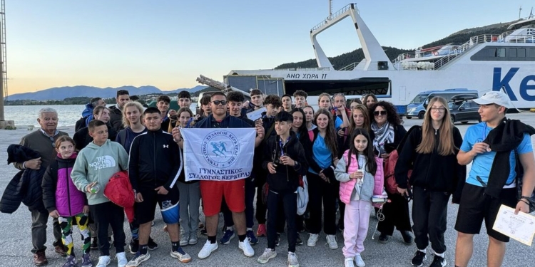 ΓΥΜΝΑΣΤΙΚΟΣ ΣΥΛΛΟΓΟΣ ΚΕΡΚΥΡΑΣ 2018