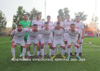 Φωτορεπορτάζ  από  το  AE Λευκίμμης  –  ΟΦΑΜ  2-1  (3ο μέρος)