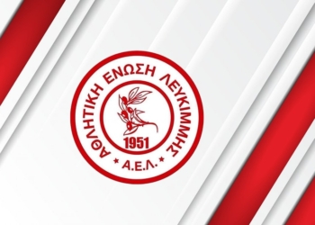 ΣΗΜΑ ΛΕΥΚΙΜΜΗΣ