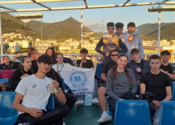 ΓΣΚ 2018