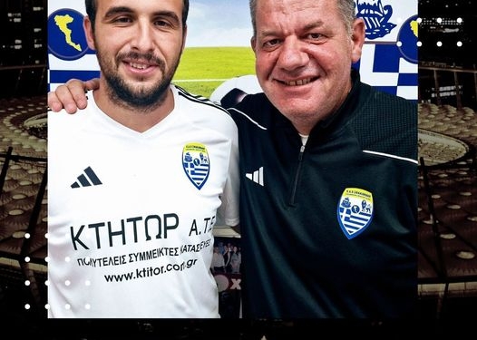 Ανανέωσε και με Δημήτρη Γκίνη ο ΠΑΟ Σφακιανάκης