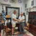 ΠΕΡΟΥΛΗΣ