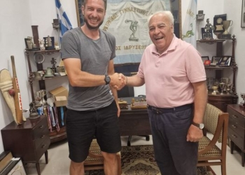 περουλης σταθης