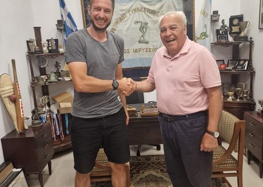 περουλης σταθης