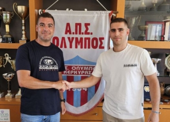 ΠΑΝΑΓΙΩΤΗΣ ΜΠΑΜΙΟΓΛΟΥ