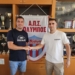 ΠΑΝΑΓΙΩΤΗΣ ΜΠΑΜΙΟΓΛΟΥ