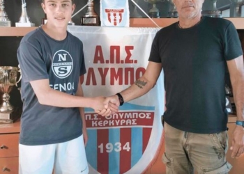 καρβουνης
