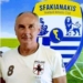 μιλαν μαρισιτς