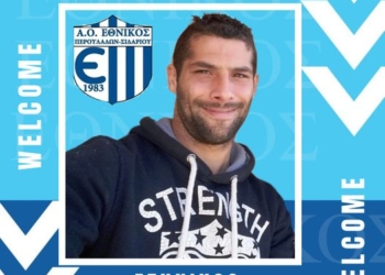 ΦΙΛΑΝΔΡΟΣ ΜΕΣΣΑΣ