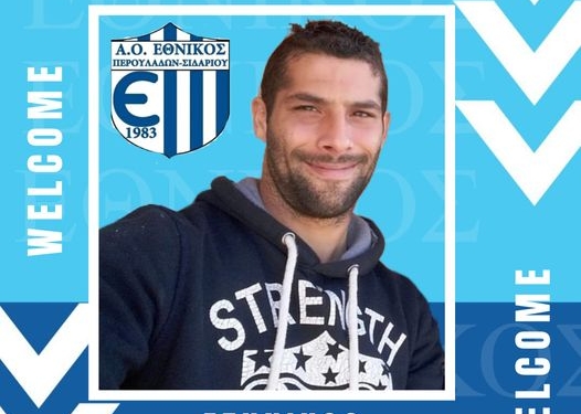 ΦΙΛΑΝΔΡΟΣ ΜΕΣΣΑΣ