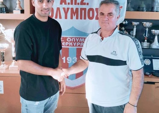 ΑΡΗΣ ΠΑΠΑΔΑΤΟΣ