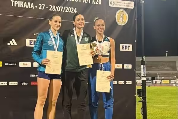 ΖΑΡΑΓΚΑ