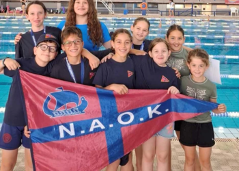 κολυμβηση ναοκ