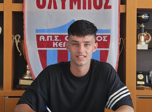 ΝΤΑΗΣ ΑΧΙΛΛΕΑΣ