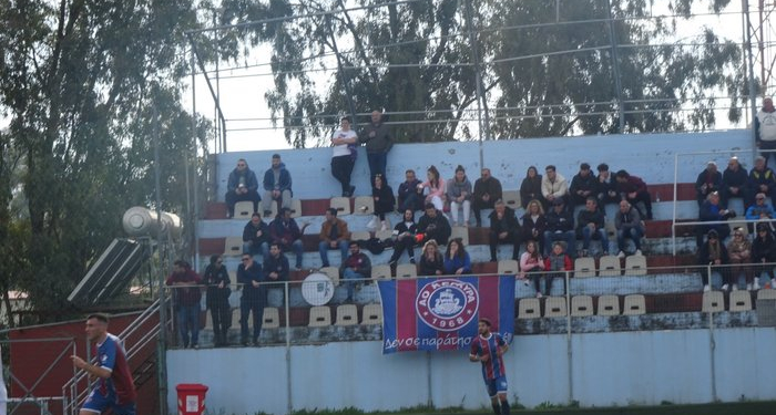 αο κερκυρα κερκιδα