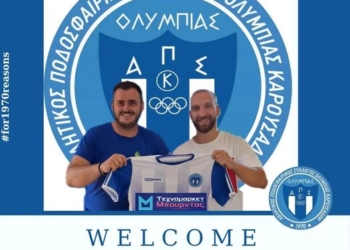 γιαννησ κασησ