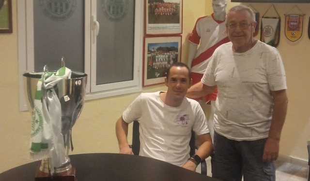 αποστολης μιαρης