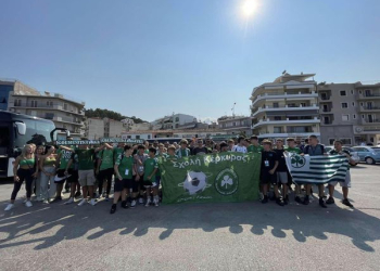 σχολη καρπατσελη