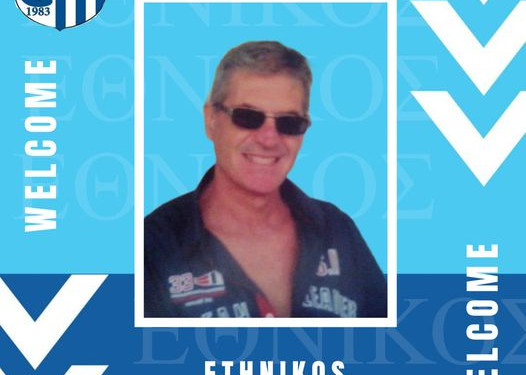 ΓΙΑΝΝΗΣ ΑΥΛΩΝΙΤΗΣ