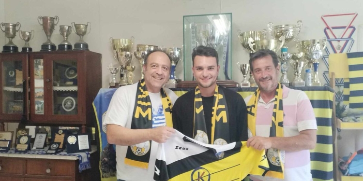 ΜΑΡΙΟΣ ΜΠΕΚΙΟΣ