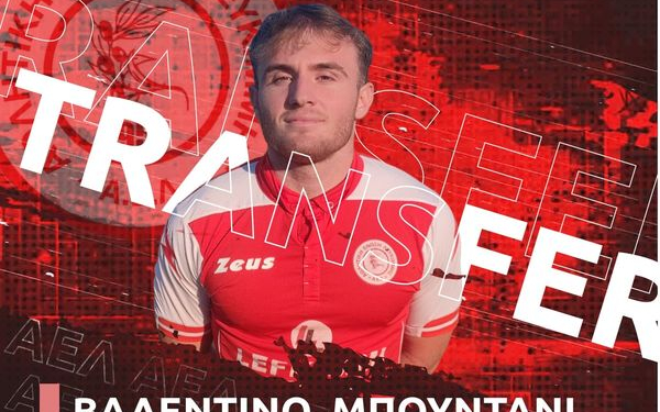 ΒΑΛΕΝΤΙΝΟ ΜΠΟΥΝΤΑΝΙ