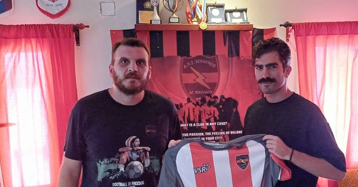 ΠΑΥΛΟΣ ΦΥΛΑΚΗΣ