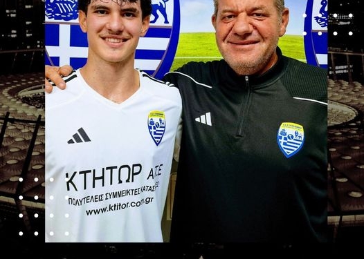 αλεσιο κοινοζι