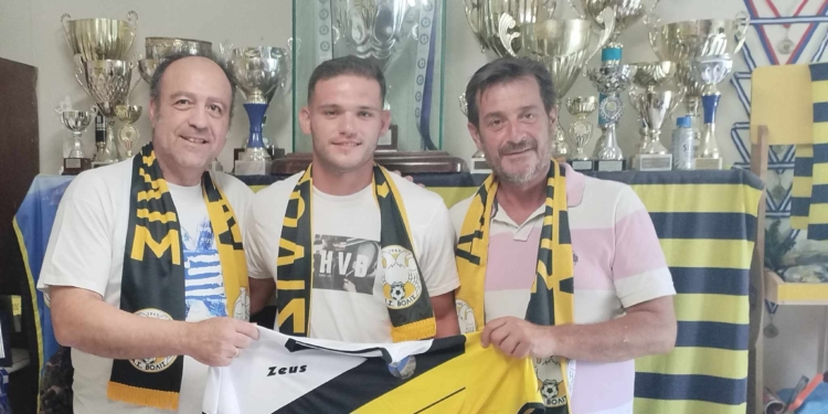 ΝΙΚΟΣ ΠΑΠΠΑΣ