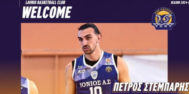 ΠΕΤΡΟΣ ΣΤΕΜΠΑΡΗΣ