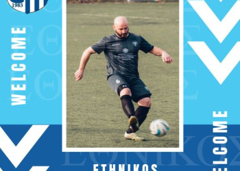ΝΙΚΟΣ ΛΕΟΝΤΙΤΣΗΣ