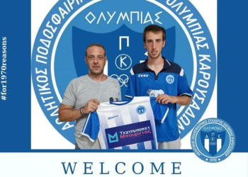ΝΙΚΟΣ ΜΑΡΙΤΣΑΣ