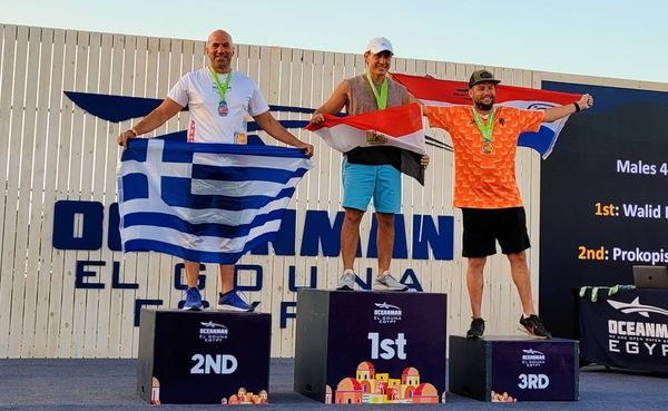 ΑΚΗΣ ΠΑΓΚΡΑΤΗΣ