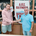 ΝΙΚΟΣ ΛΕΠΕΝΙΩΤΗΣ