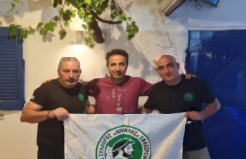 μουζακιτης τασος