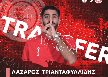 ΤΡΙΑΝΑΤΑΦΥΛΛΙΔΗΣ