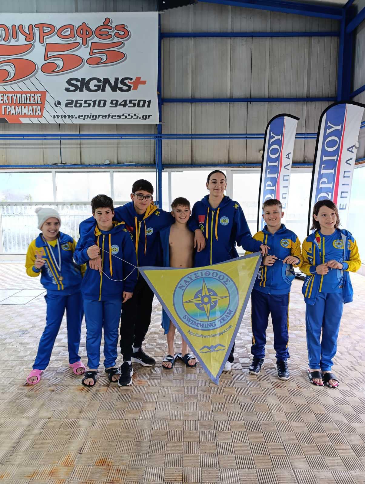 ΝΑΥΣΙΘΟΟΣ: 16 χρυσά 13 ασημένια & 8 χάλκινα στο 2 swim meet της Ολυμπιάδας Ιωαννίνων