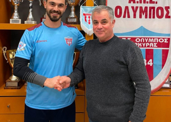 ΠΙΣΣΙΑΝΗΣ ΛΕΥΤΕΡΗΣ