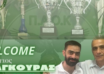λιαγκουρας βασιλης