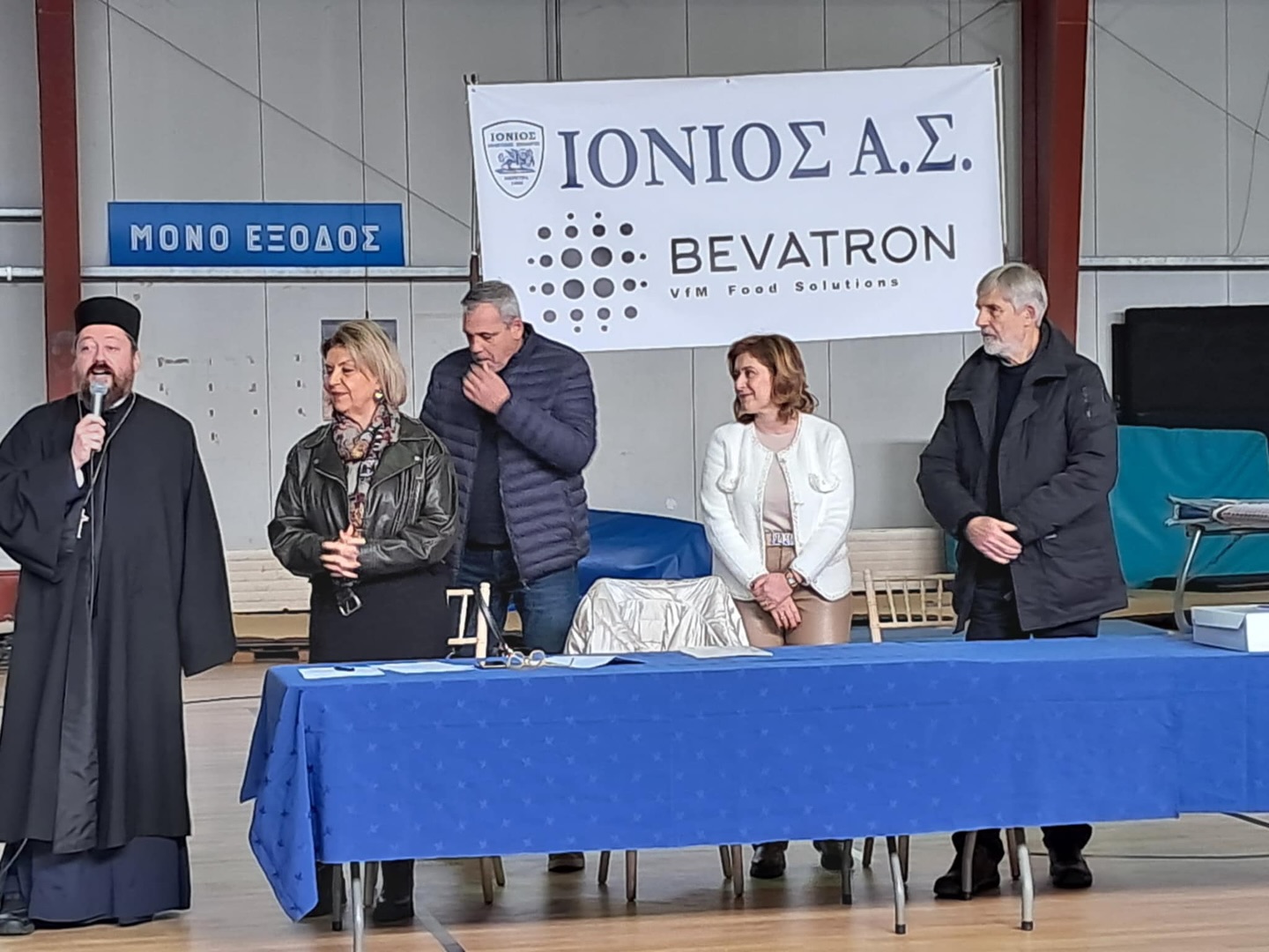 ΜΠΑΣΚΕΤ: Τον δικό του ιδιόκτητο  προπονητικό χώρο αποκτά ο Ιόνιος