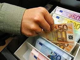 ΥΠΕΞΑΙΡΕΣΗ