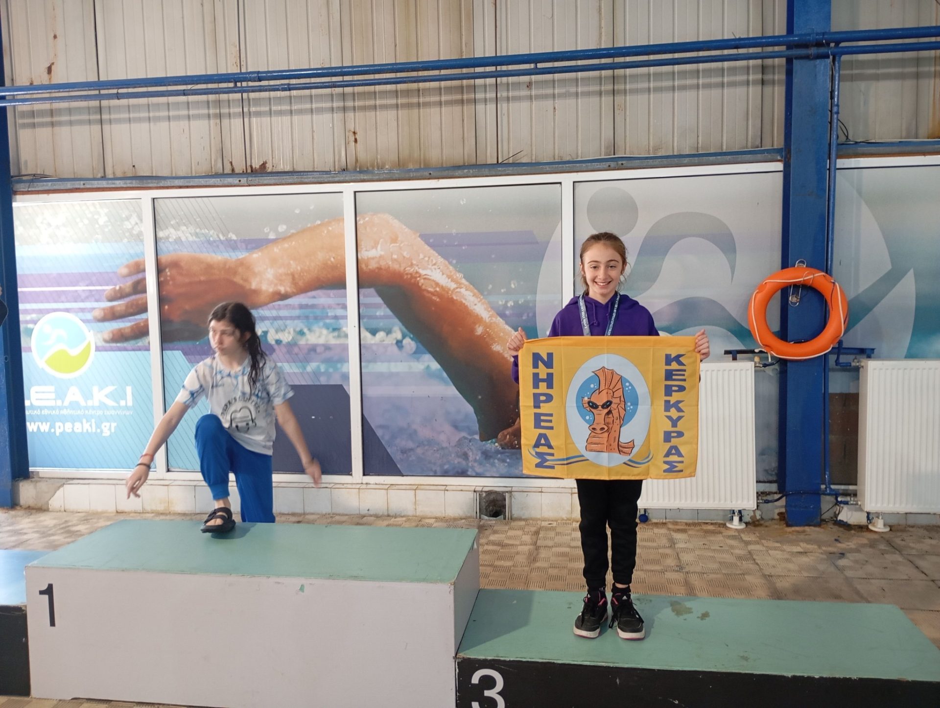 ΚΟΛΥΜΒΗΣΗ: 7 μετάλλια για τον Νηρέα στο Εαρινό Κύπελλο Προαγωνιστικών Κατηγοριών στα Γιάννενα!