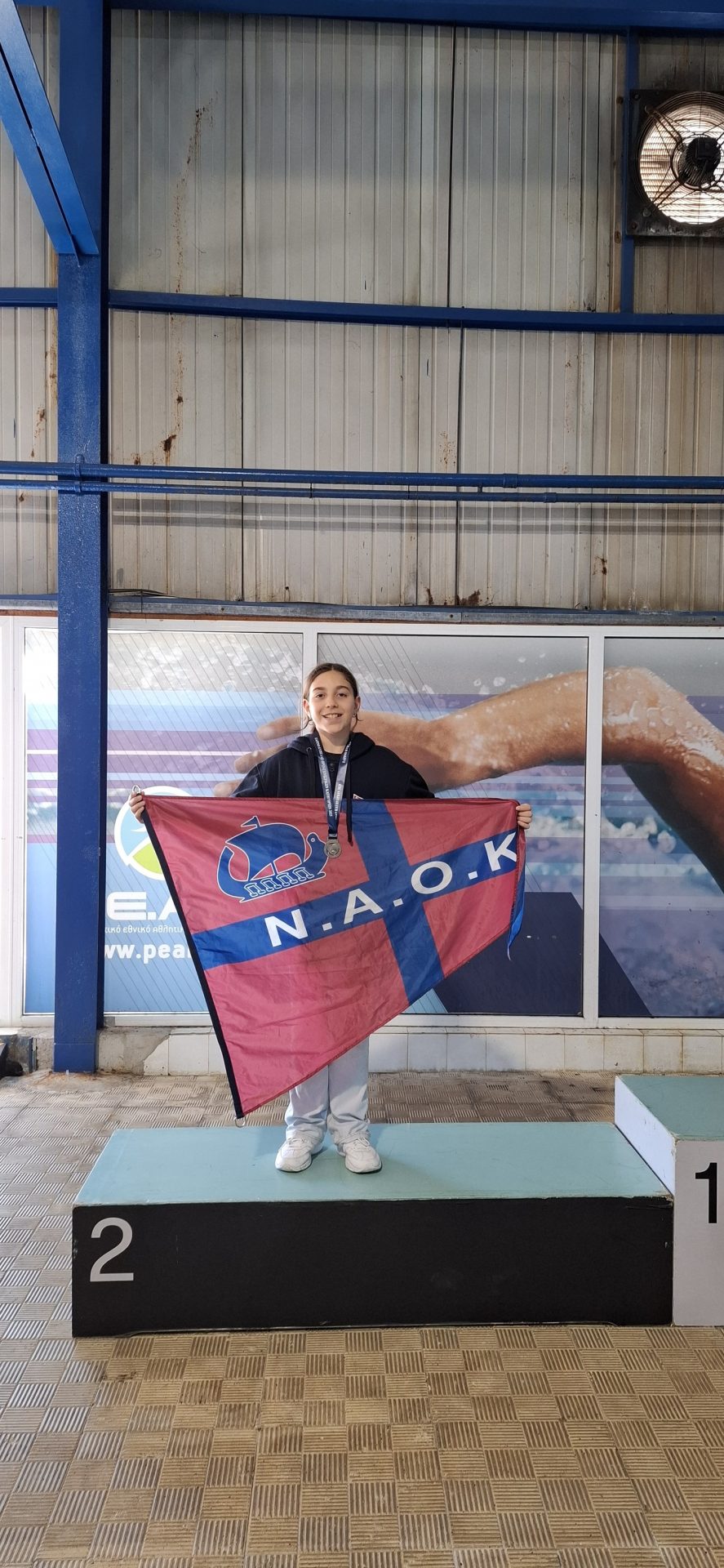 ΚΟΛΥΜΒΗΣΗ: 10 μετάλλια για τον ΝΑΟΚ στο Εαρινό Κύπελλο Προαγωνιστικών Κατηγοριών