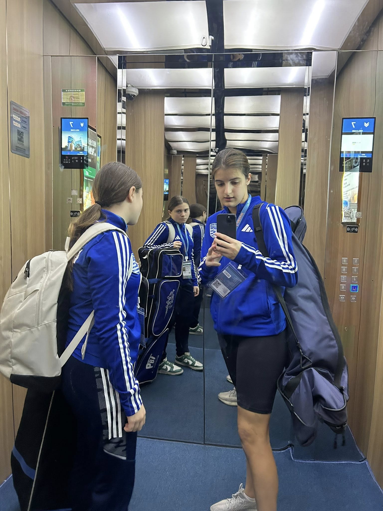 ΞΙΦΑΣΚΙΑ: Η Ελεονώρα Καββάδα στο Παγκόσμιο Πρωτάθλημα «Wuxi, China»