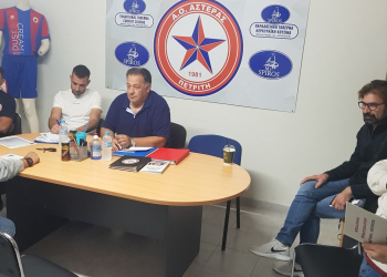 ΣΤΟΥΠΑΣ ΛΕΩΝΙΔΑΣ