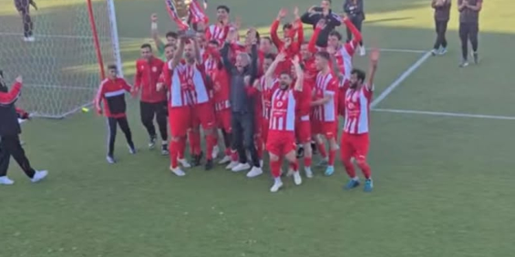 ΛΕΥΚΙΜΜΗ ΚΟΥΠΑ