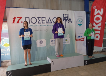 Πρωταγωνίστρια στα 17α Ποσειδώνεια η Τερέζα Κουρτέση του Νηρέα