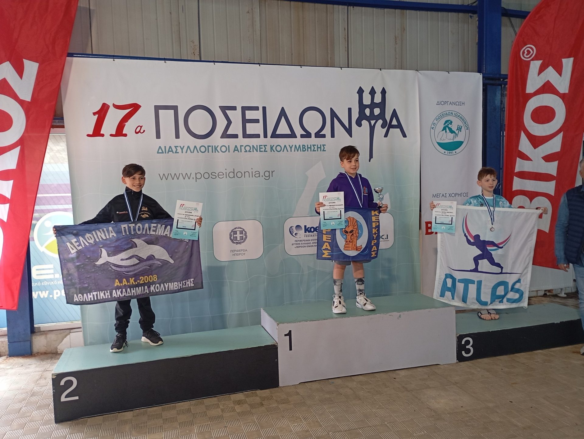 Πρωταγωνίστρια στα 17α Ποσειδώνεια η Τερέζα Κουρτέση του Νηρέα