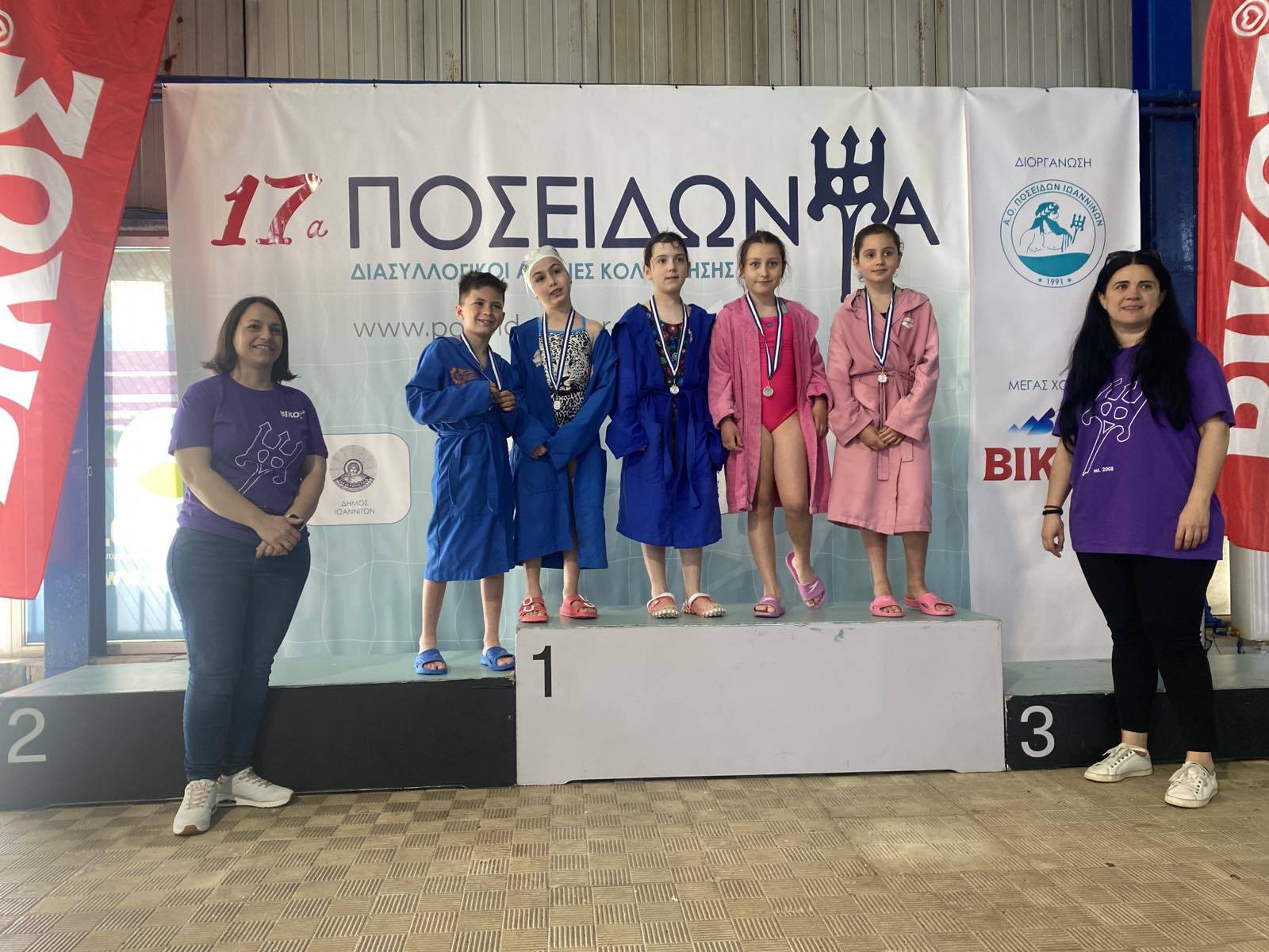 Πρωταγωνίστρια στα 17α Ποσειδώνεια η Τερέζα Κουρτέση του Νηρέα