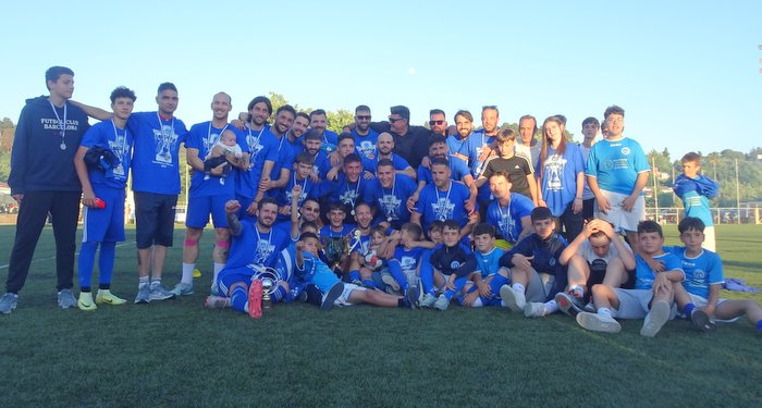 ολυμπιαδα κυπελλο